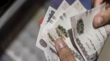 جدول صرف مرتبات شهر مايو 2026 لكافة الجهات الحكومية